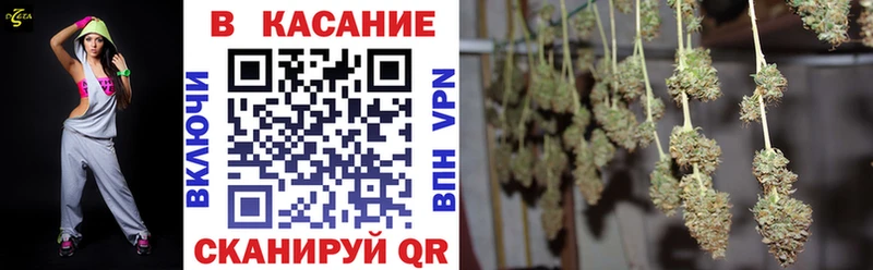 Купить наркотики сайты Вытегра Альфа ПВП  АМФ  Конопля  Меф 