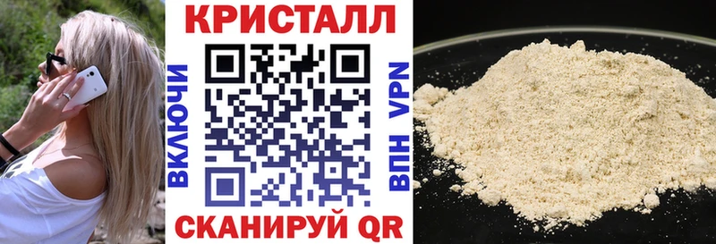 АМФЕТАМИН Розовый  Вытегра 