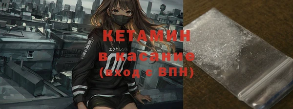 скорость Володарск