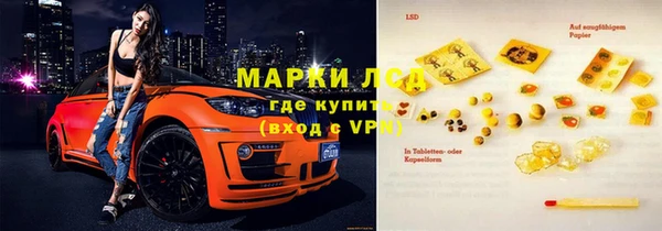 скорость Володарск