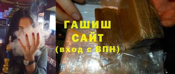 твердый Волоколамск