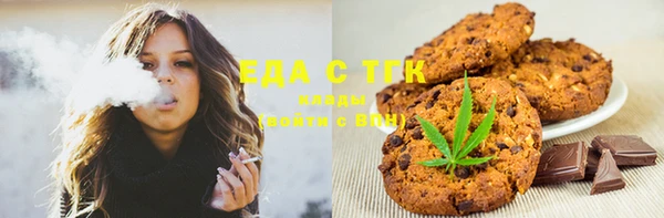 твердый Волоколамск
