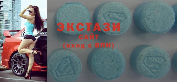 скорость Верея