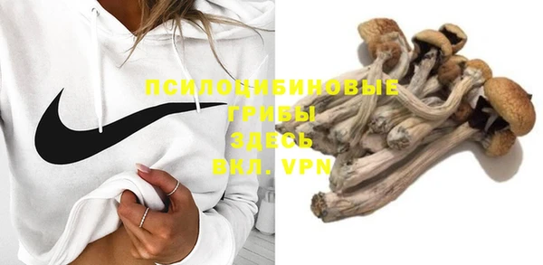 скорость Володарск