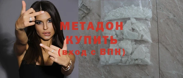 а пвп мука Волосово