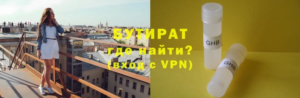 скорость Верея