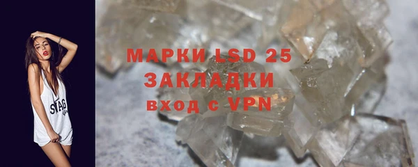 скорость Володарск