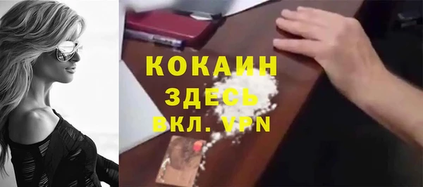 скорость Володарск