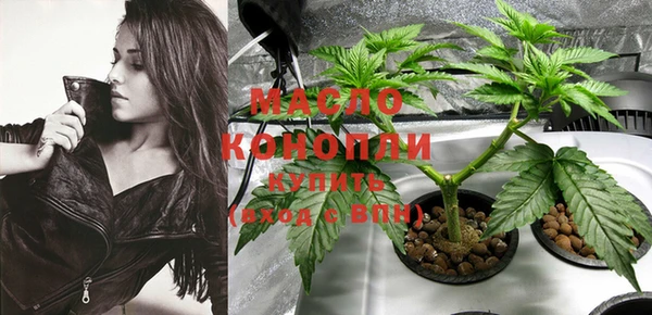 скорость Володарск