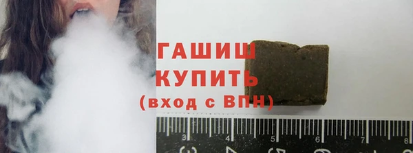 скорость Володарск