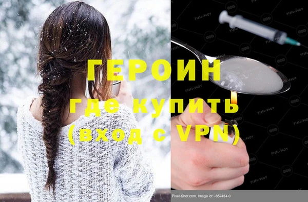 скорость Володарск