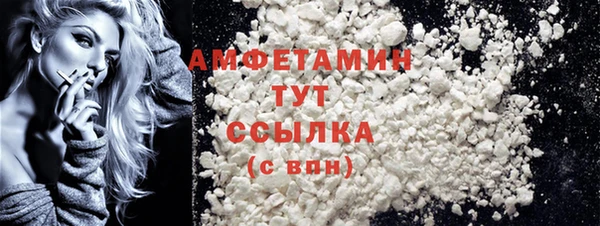 скорость Володарск