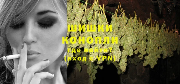 скорость Володарск