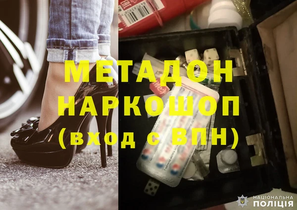 а пвп мука Волосово