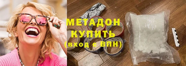 а пвп мука Волосово
