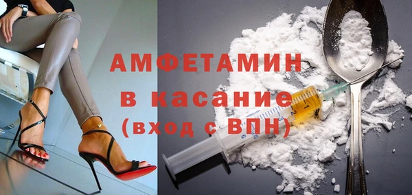 твердый Волоколамск