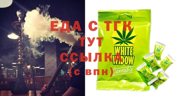 скорость Володарск