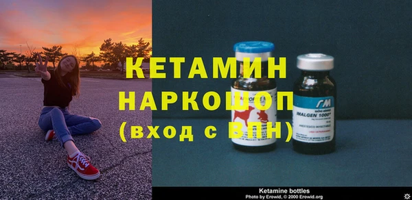 скорость Володарск