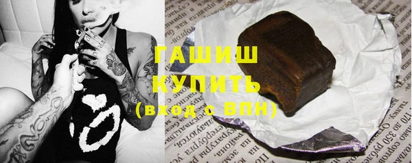 твердый Волоколамск