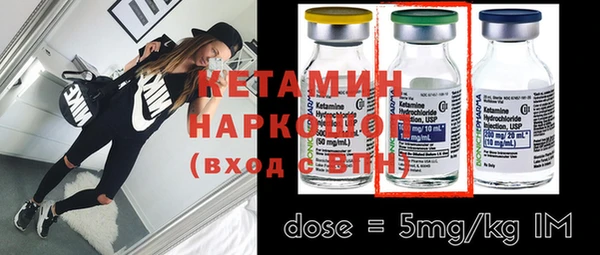 скорость Володарск