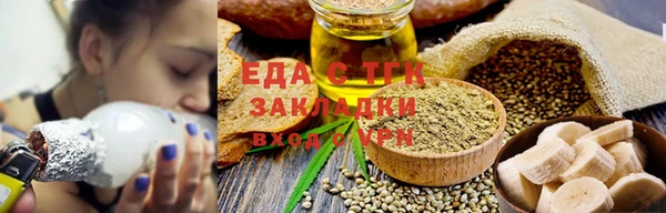 скорость Володарск