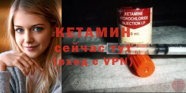 mix Верхнеуральск
