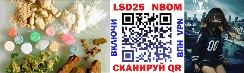 цена   Вытегра  LSD-25 экстази ecstasy 