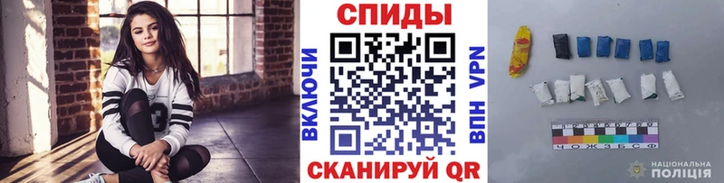 мега ONION  как найти закладки  Вытегра  Метамфетамин пудра 