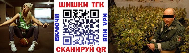 МАРИХУАНА индика  Вытегра 